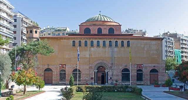 anastasi 2026 o Esperinos tis Agapis