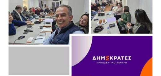 apo-tin-amfisvitisi-sti-dimiourgia