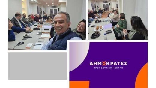 apo-tin-amfisvitisi-sti-dimiourgia