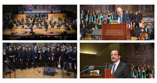 ekdilosi-mnimis-gia-tous-ethnomartyres