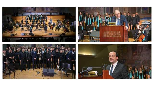 ekdilosi-mnimis-gia-tous-ethnomartyres