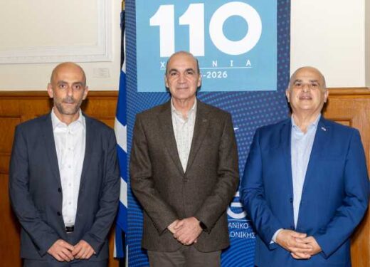 i-anaplasi-tis-tif-kai-to-sima-diaforetikotitas