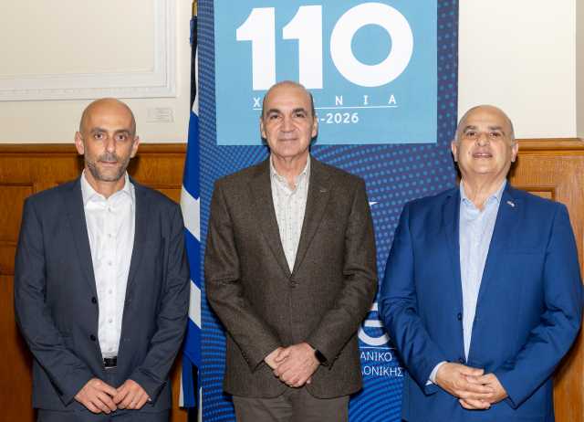 i-anaplasi-tis-tif-kai-to-sima-diaforetikotitas