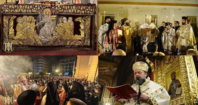 i-anastasi-tou-crhistou-sti-thessaloniki