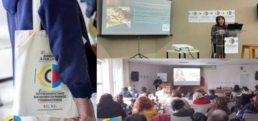 i-techniti-noimosini-kai-i-schesi-tis-me-to-kinimatografo