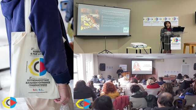 i-techniti-noimosini-kai-i-schesi-tis-me-to-kinimatografo