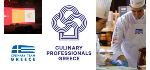 symmetochi-tis-elladas-sto-pagkosmio-kypello-mageirikis-2026