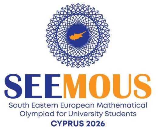 tessera chrysa tessera asimenia kai pente chalkina