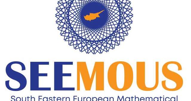 tessera chrysa tessera asimenia kai pente chalkina