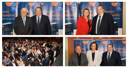 Chilioi-Thessalonikis-paravrethikan-stin-parousiasi-tou-vivliou-tou -Evripidi- Stylianidi-gia-to-AI 2