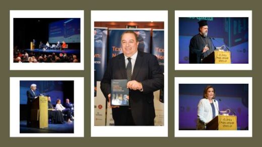 Chilioi-Thessalonikis-paravrethikan-stin-parousiasi-tou-vivliou-tou -Evripidi- Stylianidi-gia-to-AI