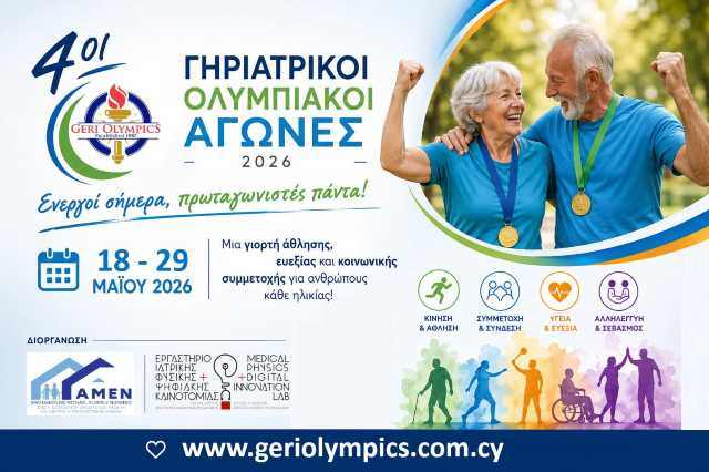Geri-Olympics-2026