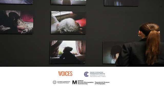 Prosklisi-symmetochis-se-ekthesi-photoreportage-Evropaiko-festival-dimosiografias-voices
