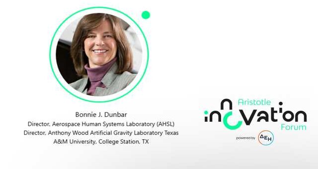 apo-ti-thessaloniki-sto-diastima-i-astronaftis-tis-NASA-Bonnie- Dunbar-Aristotle Innovation Forum