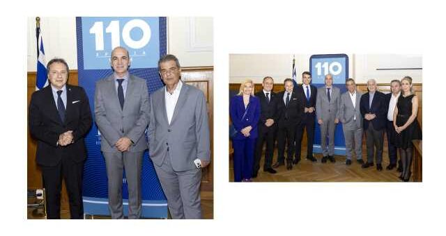 apo-to-neo-merkantalismo-ston-plouto-ton-ektheseon 1