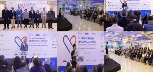 lina-Mendoni-ypourgos-politismou-i-TBF-prosferei-ena-alithino-panorama-tis-skepsis