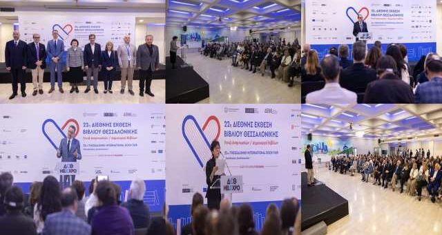 lina-Mendoni-ypourgos-politismou-i-TBF-prosferei-ena-alithino-panorama-tis-skepsis