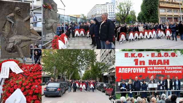 maziki-symmetochi-stin-apergiaki-kinitopoiisi-tis-gsee-kai-tou-ekth-gia-tin-protomagia-2026