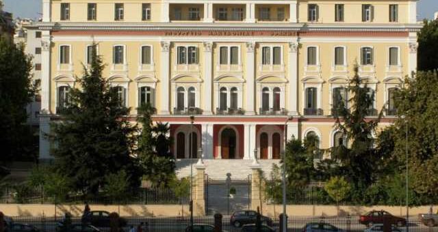 oi-epomenoi-stathmoi-Roumania-kai-Moldavia-stis-25-kai-26-maiou-2026