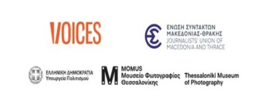 paratasi-ypovolis-symmetochon-stin-ekthesi-photoreportage-tou-Europaikou-Festival-Dimosiografias-Voices