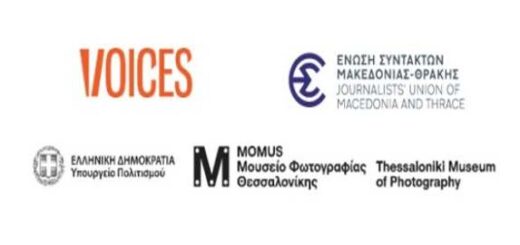 paratasi-ypovolis-symmetochon-stin-ekthesi-photoreportage-tou-Europaikou-Festival-Dimosiografias-Voices