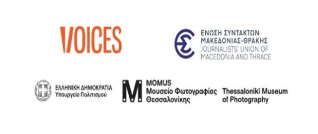 paratasi-ypovolis-symmetochon-stin-ekthesi-photoreportage-tou-Europaikou-Festival-Dimosiografias-Voices
