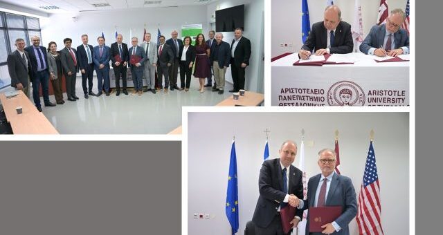 synergasia-tou-auth-me-to-TAMU-kai-to-TEES