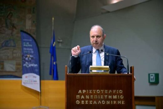 to Aristotle Innovation Forum itan mia empeiria