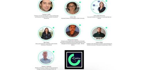 treis-ekdiloseis-tha-pragmatopoiisei-to-kedivim-tou-auth-sti-thessaloniki