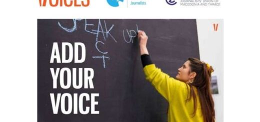 VOICES Awards 2026 -i-antistrofi-metrisi-xekinise