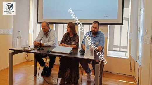 Apovasi-87-etaireion-me-ellinika-proionta-to-Noemvrio-2026-sti-Souidia