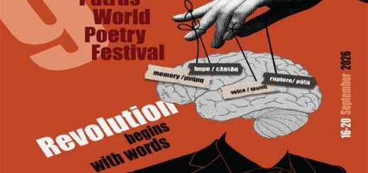 Pragmatopoiithike-to-9o-diethnes-festival- Poiisis-Patras